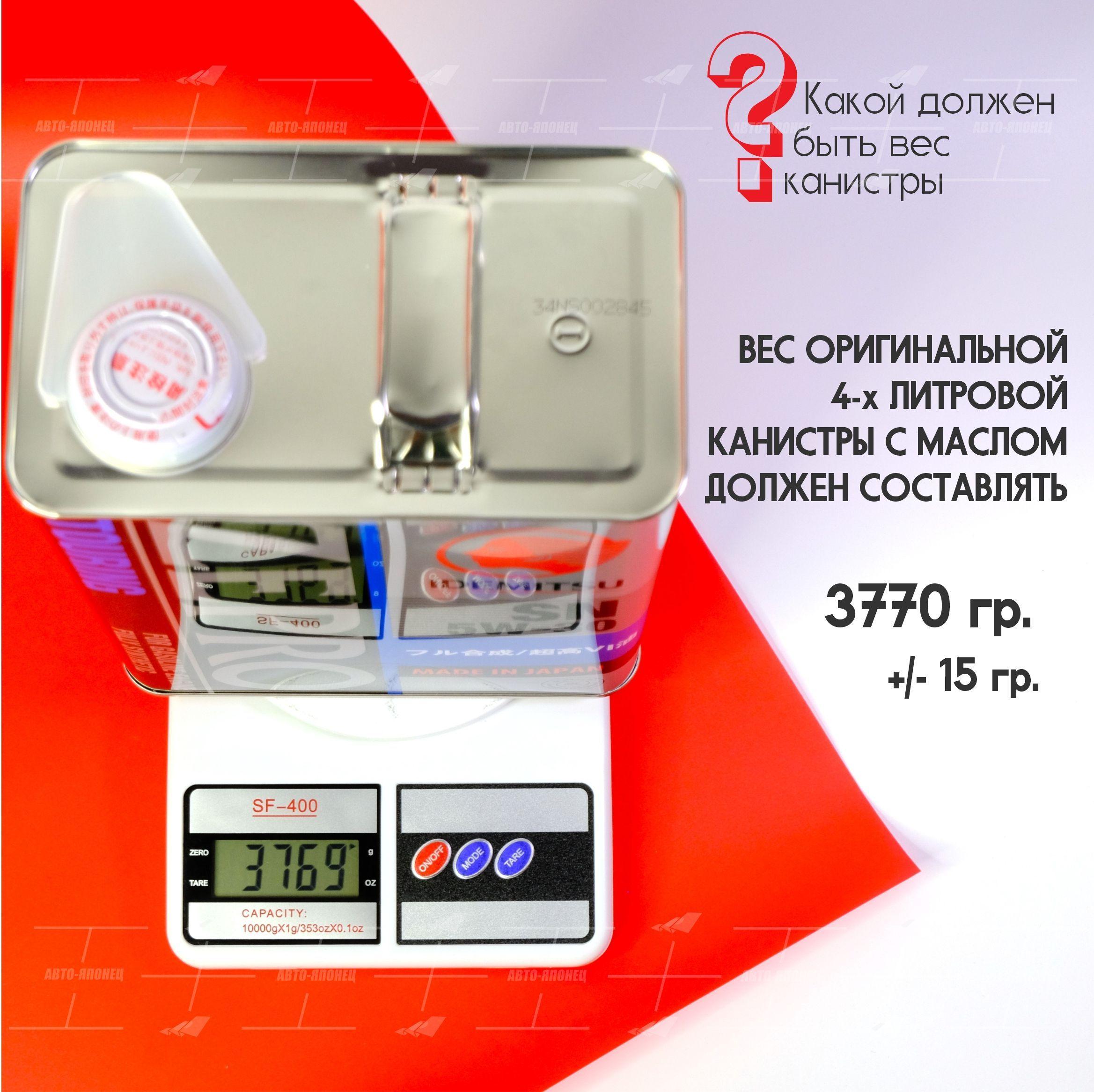 https://cdn1.ozone.ru/s3/multimedia-1/6779225953.jpg