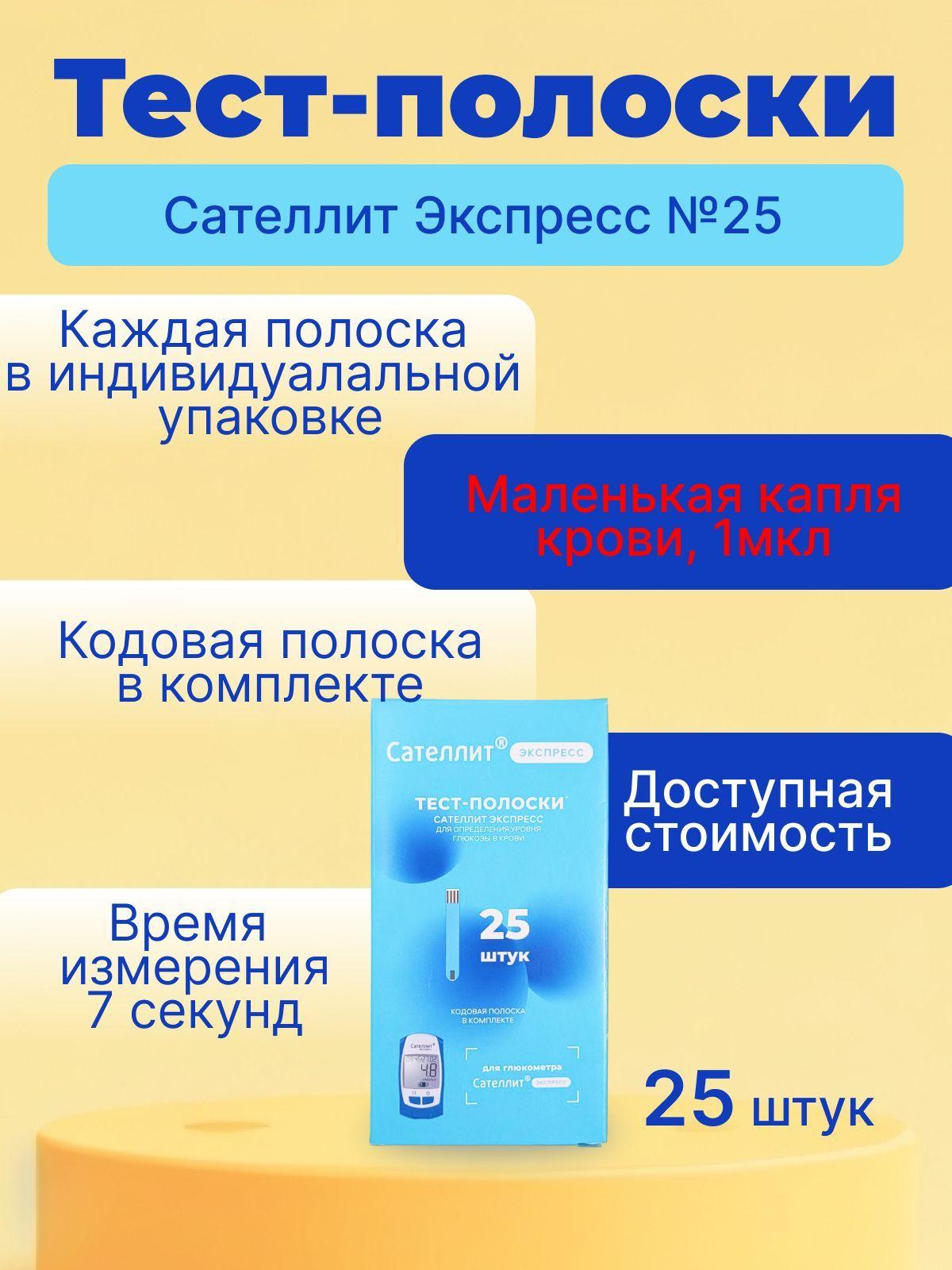 https://cdn1.ozone.ru/s3/multimedia-1/6784618897.jpg