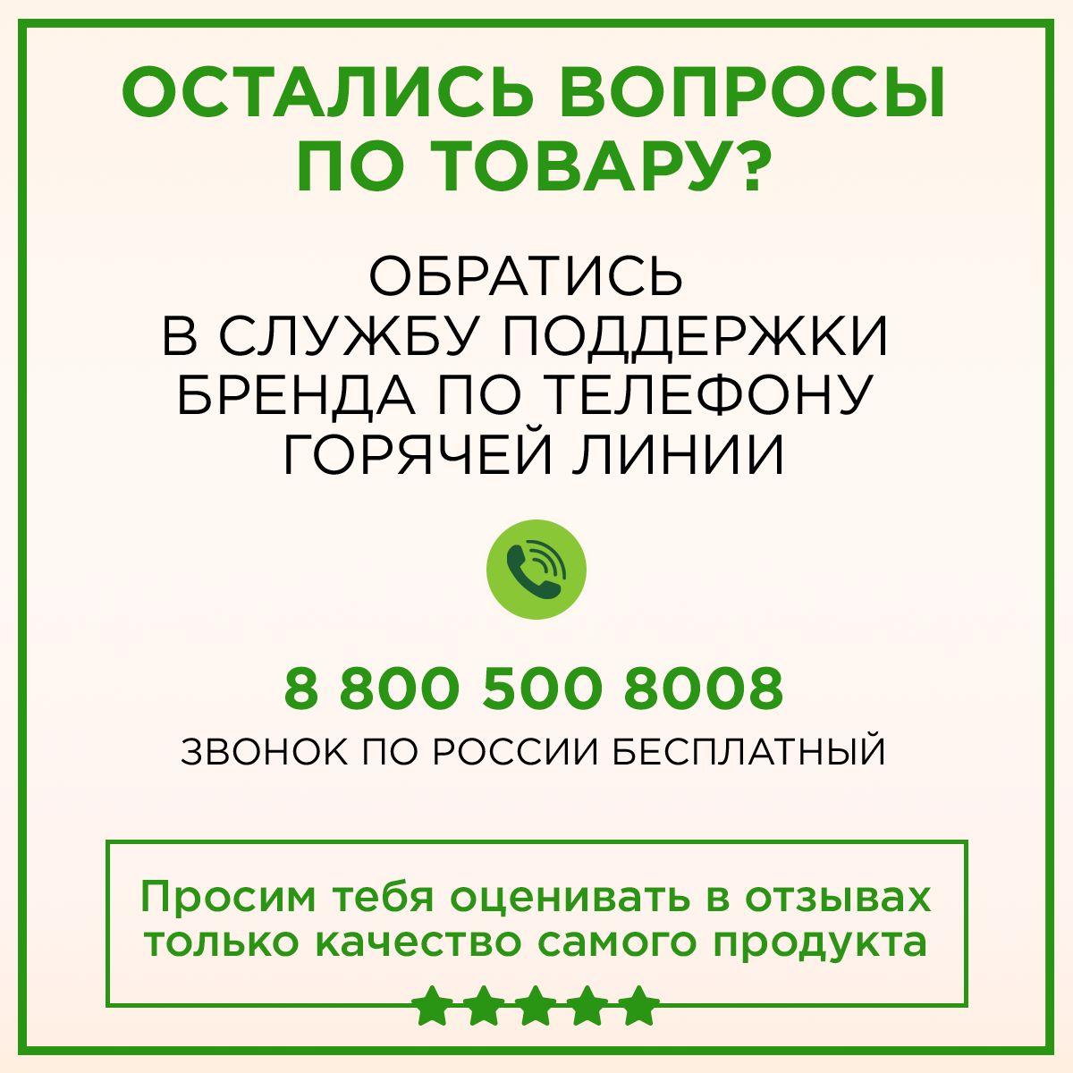 https://cdn1.ozone.ru/s3/multimedia-1/6787102021.jpg