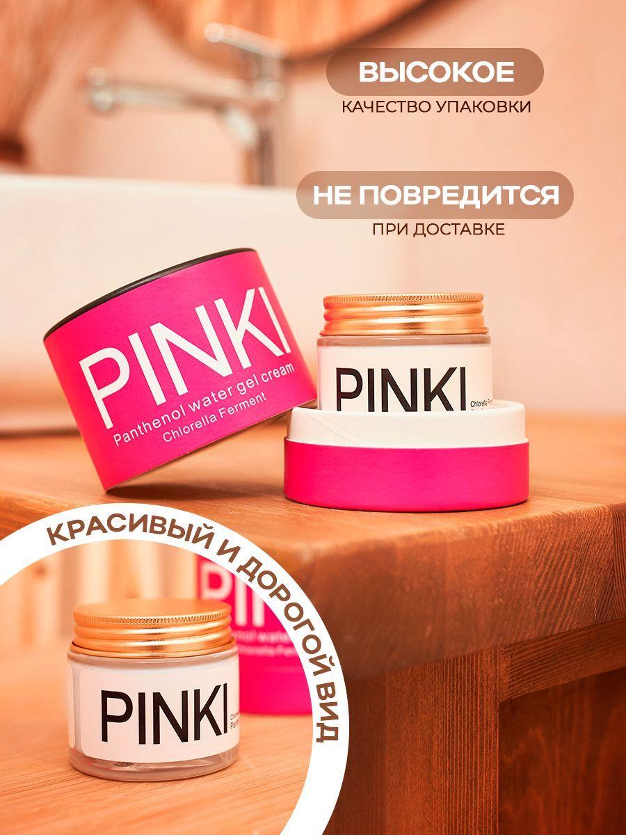 https://cdn1.ozone.ru/s3/multimedia-1/6790610629.jpg