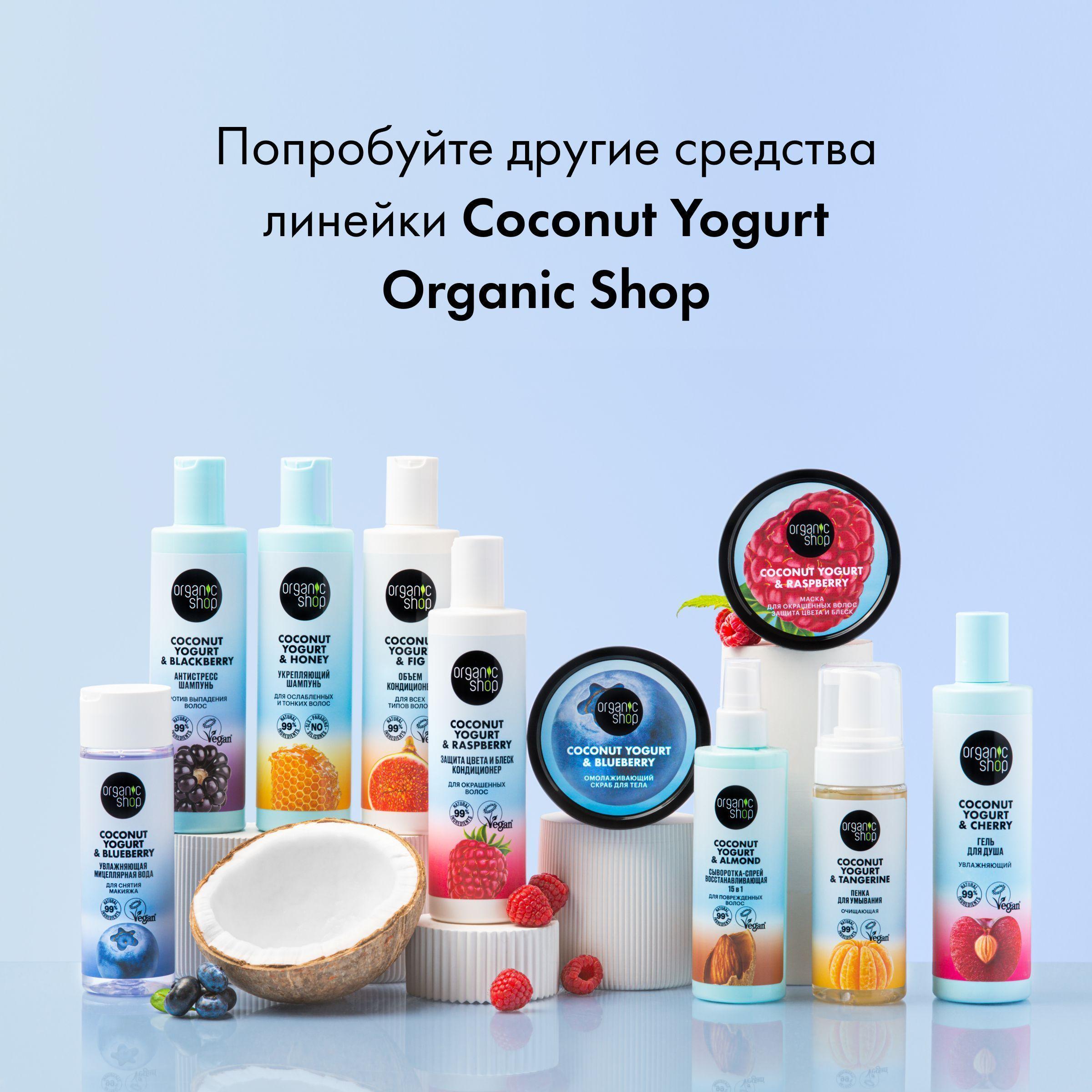 https://cdn1.ozone.ru/s3/multimedia-1/6797688301.jpg