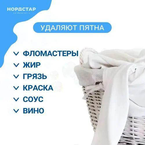 https://cdn1.ozone.ru/s3/multimedia-1/6802600717.jpg