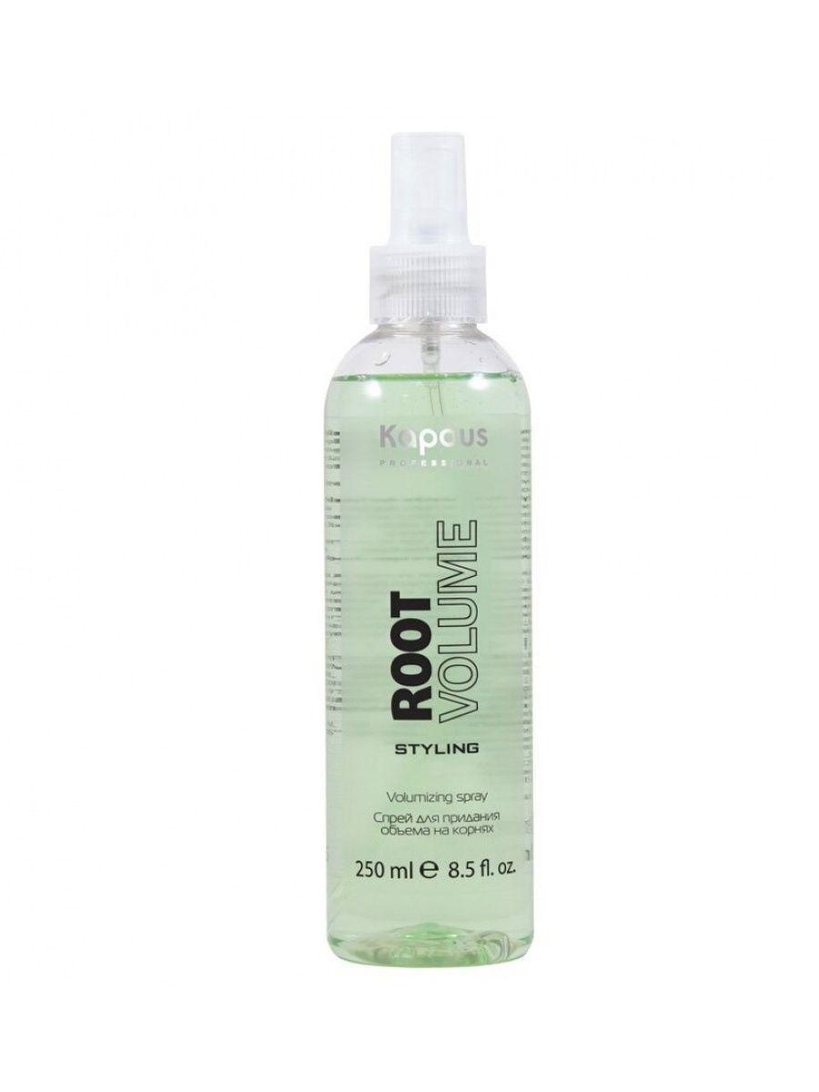 Kapous Professional Styling Спрей для волос Root Volume, для придания объема на корнях, 250 мл