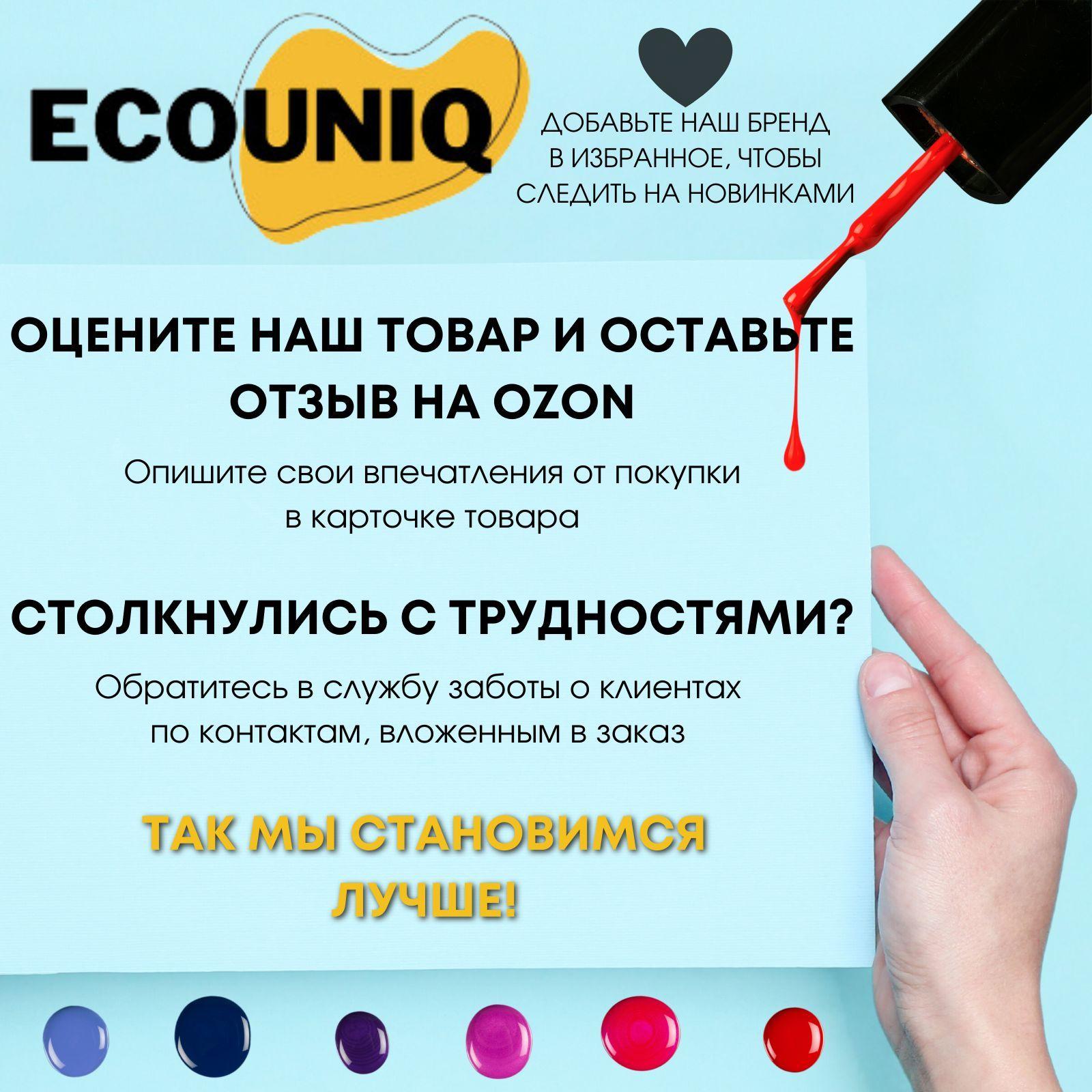 https://cdn1.ozone.ru/s3/multimedia-1/6811413373.jpg