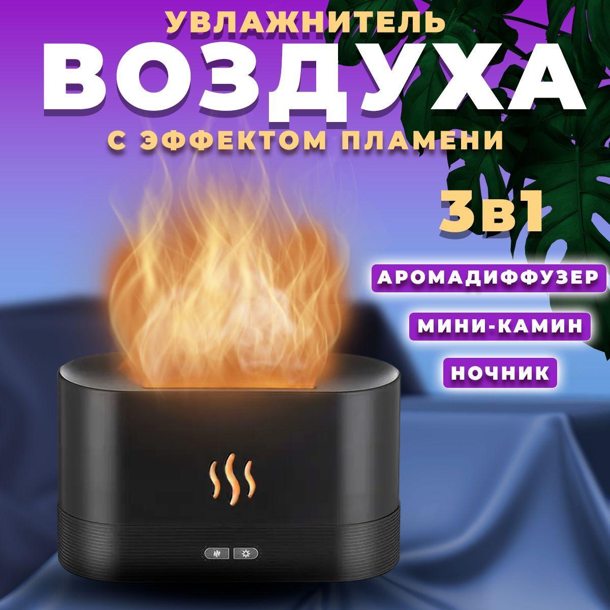 https://cdn1.ozone.ru/s3/multimedia-1/6813707725.jpg