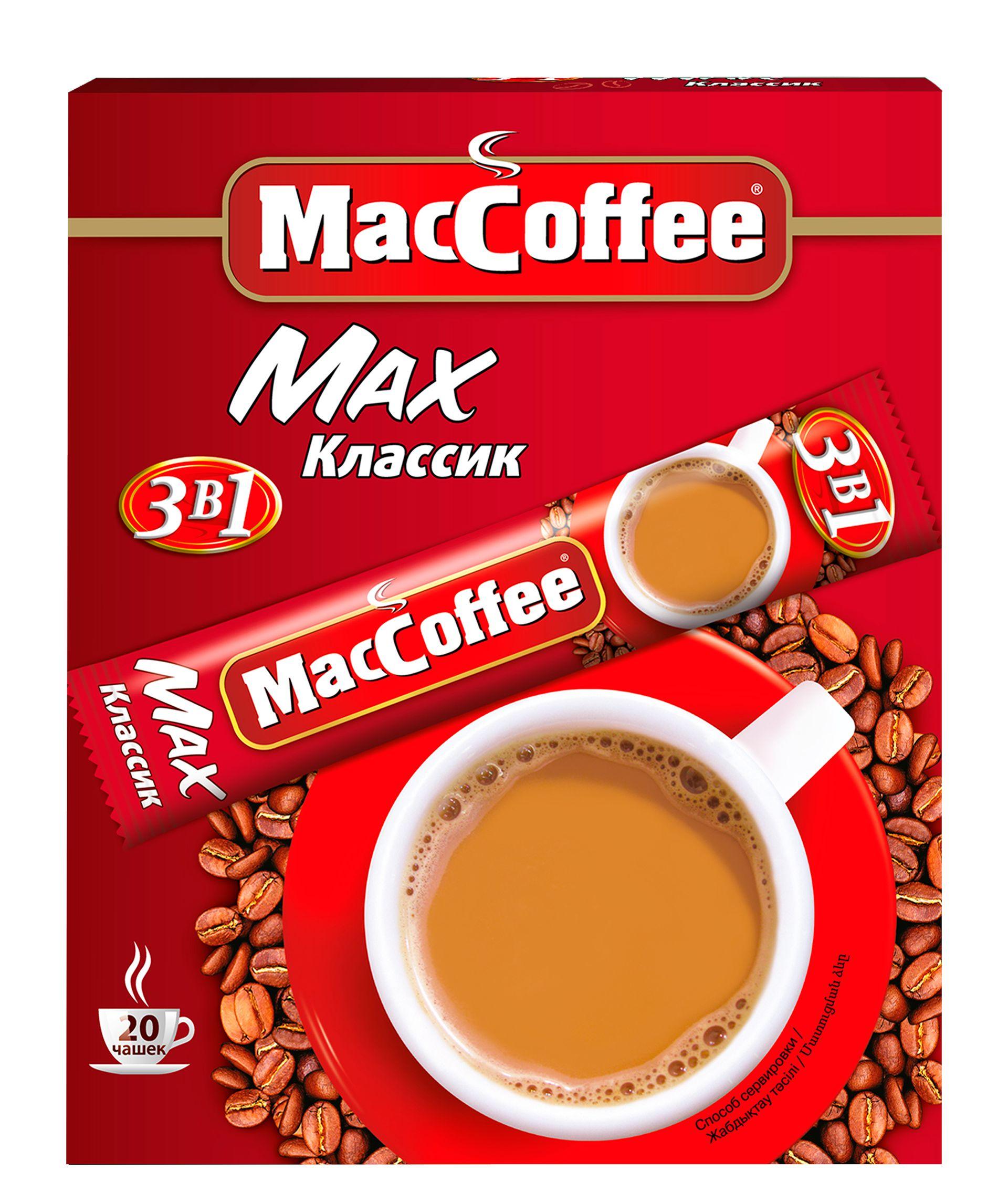 Кофейный напиток MacCoffee Maх, 3 в 1, 20 шт