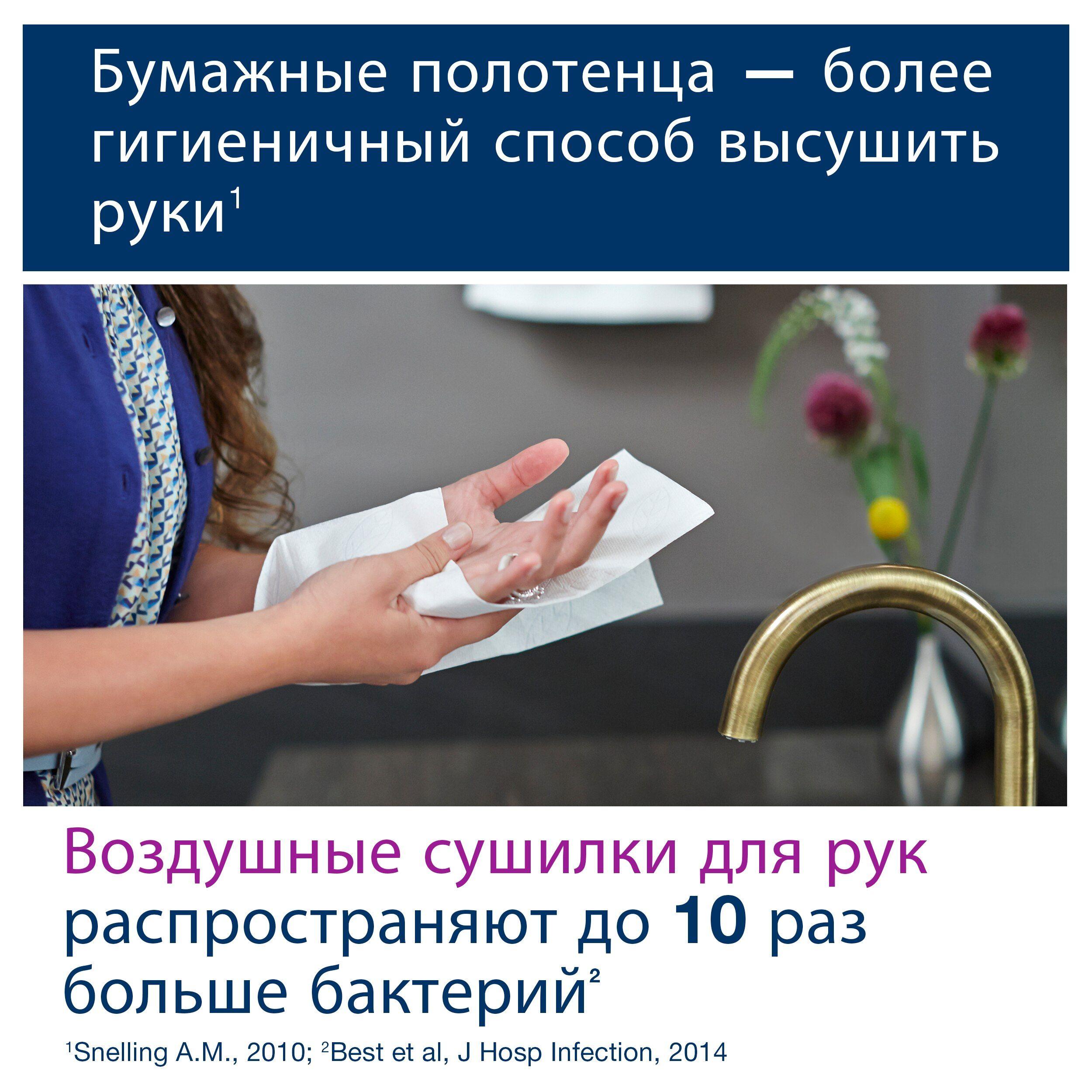 https://cdn1.ozone.ru/s3/multimedia-1/6816947437.jpg