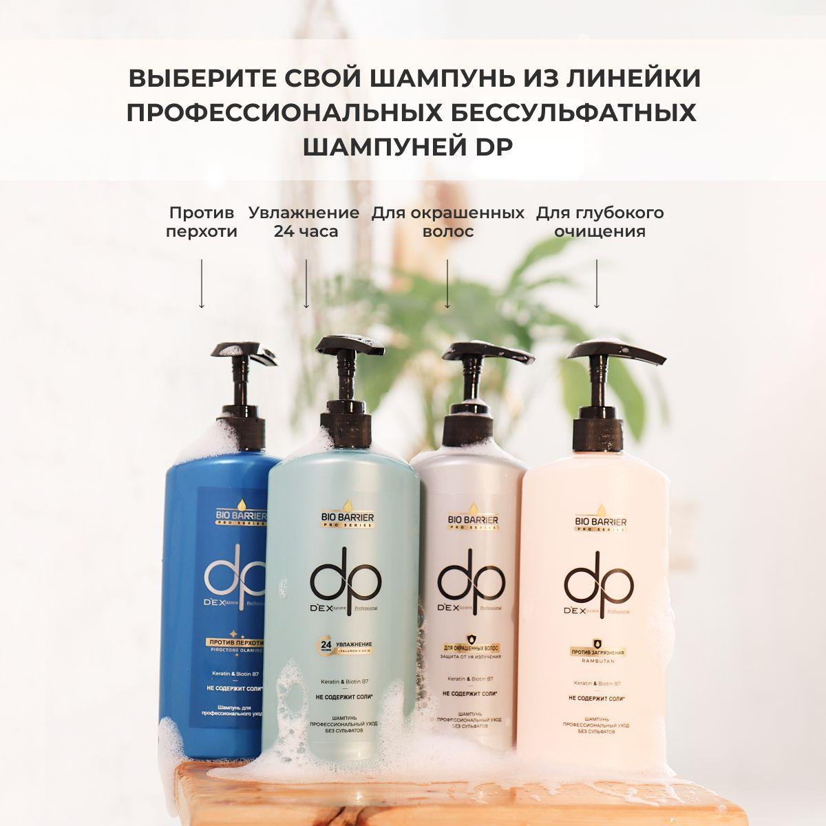 https://cdn1.ozone.ru/s3/multimedia-1/6834342025.jpg