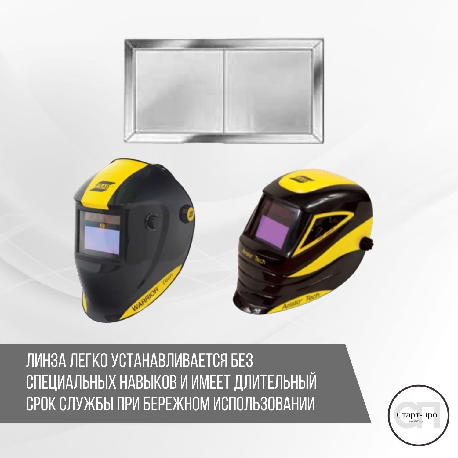 https://cdn1.ozone.ru/s3/multimedia-1/6836848561.jpg
