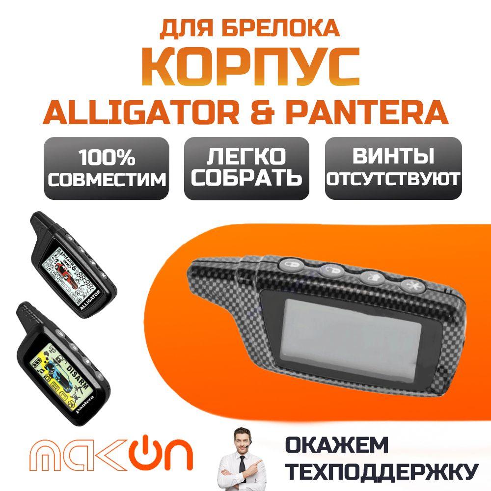 https://cdn1.ozone.ru/s3/multimedia-1/6837472981.jpg