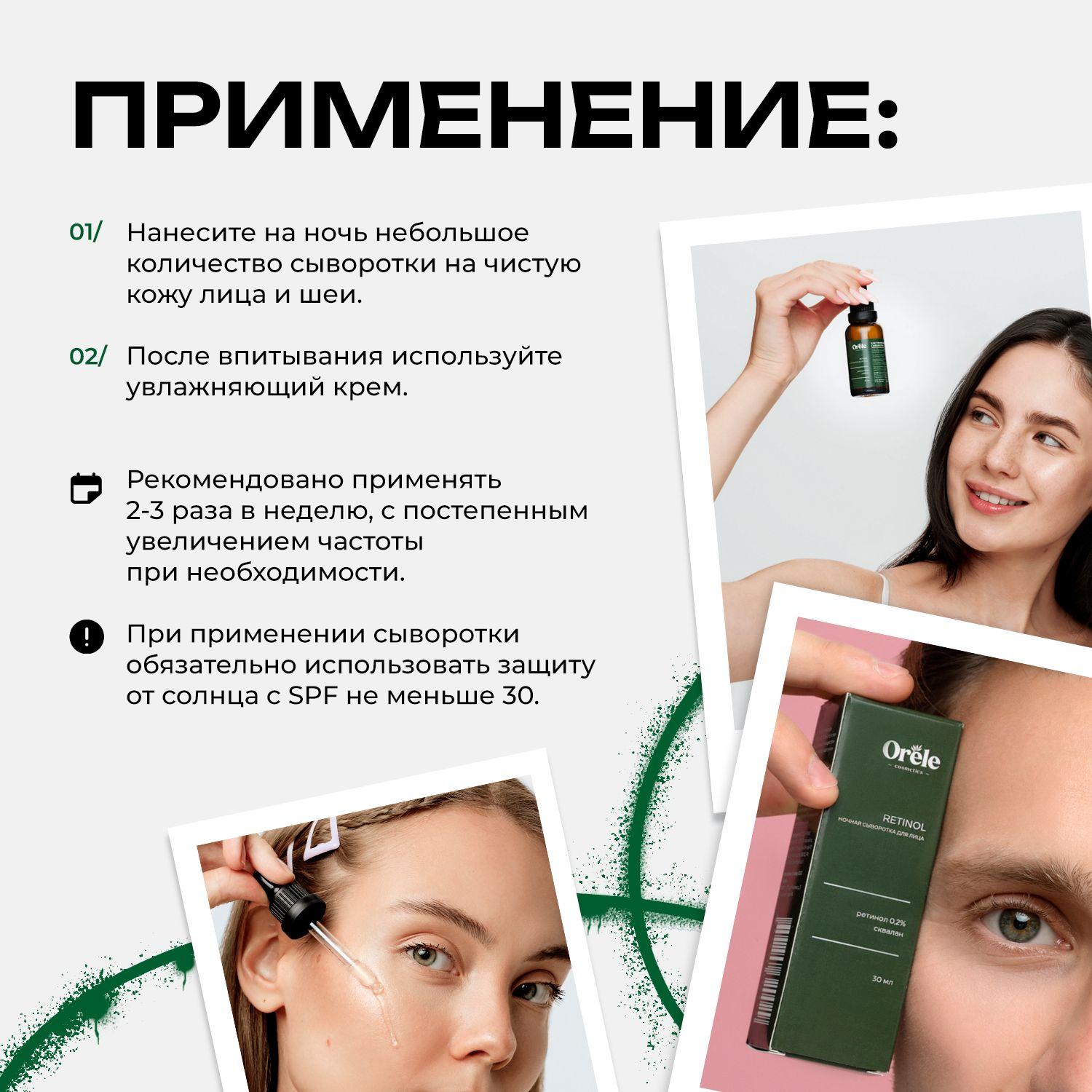 https://cdn1.ozone.ru/s3/multimedia-1/6842360773.jpg