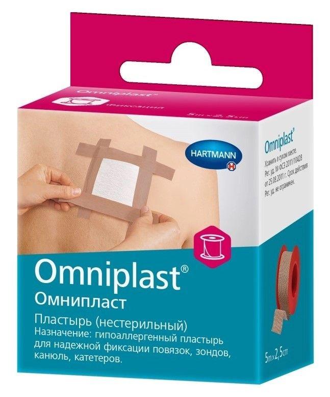 ХАРТМАНН Omniplast Пластырь с еврохолдером 2,5 x 500 см