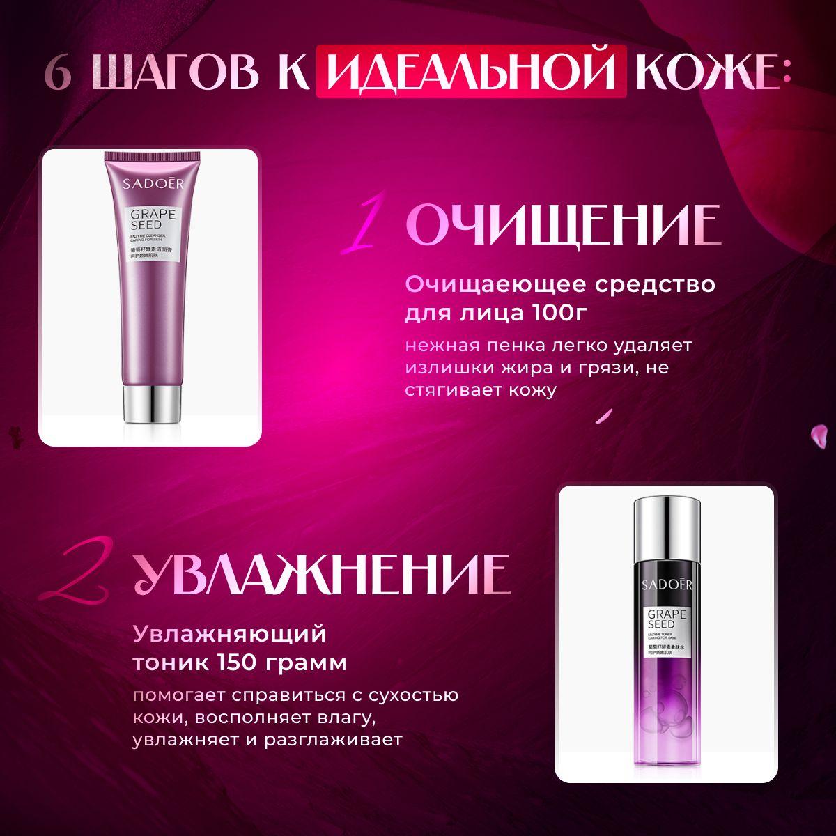 https://cdn1.ozone.ru/s3/multimedia-1/6849413713.jpg