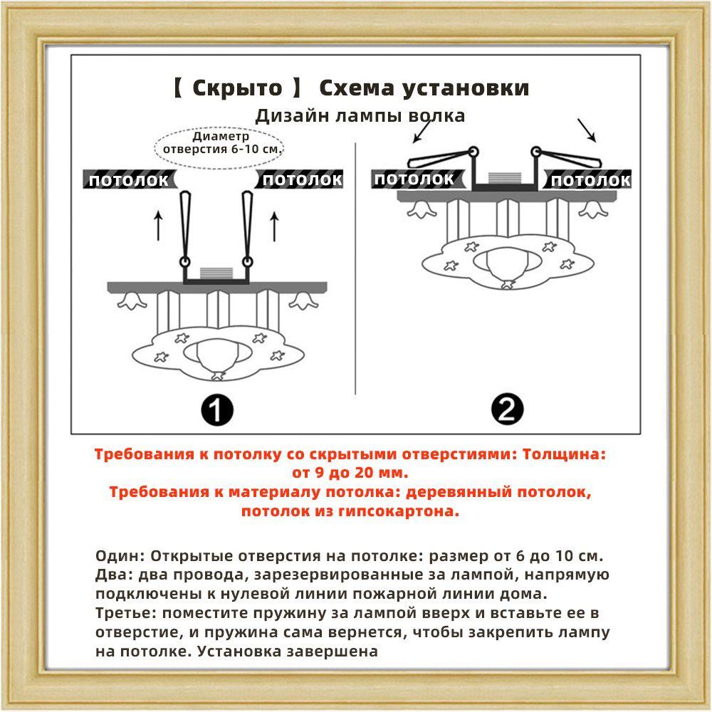 https://cdn1.ozone.ru/s3/multimedia-1/6851289205.jpg