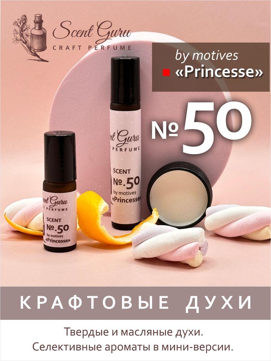 https://cdn1.ozone.ru/s3/multimedia-1/6852451933.jpg
