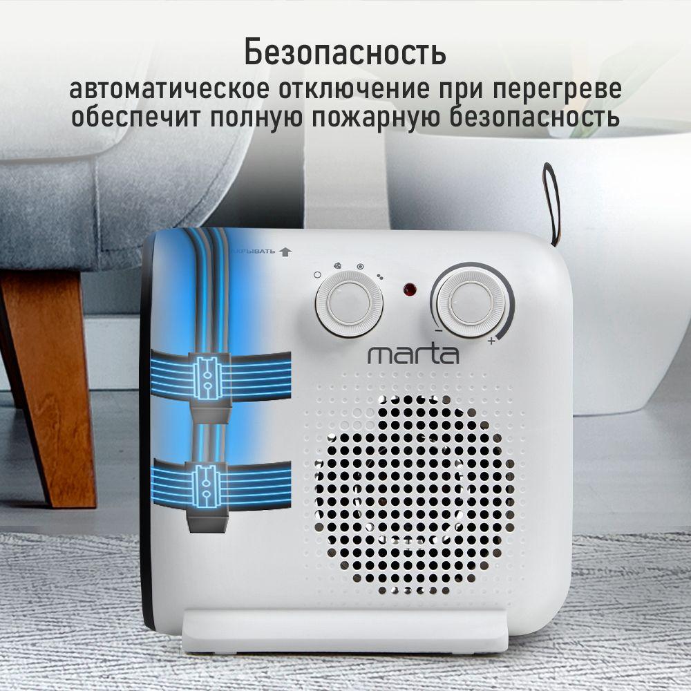 https://cdn1.ozone.ru/s3/multimedia-1/6860809513.jpg