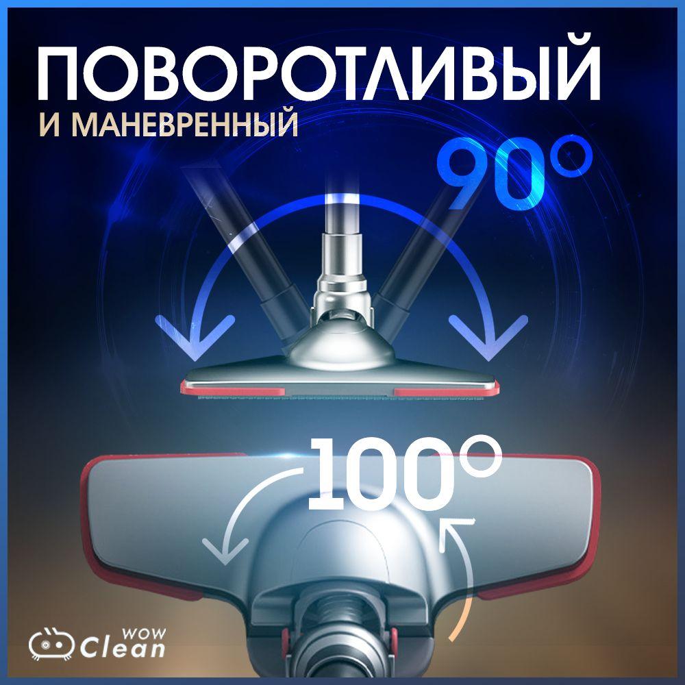 https://cdn1.ozone.ru/s3/multimedia-1/6861334393.jpg