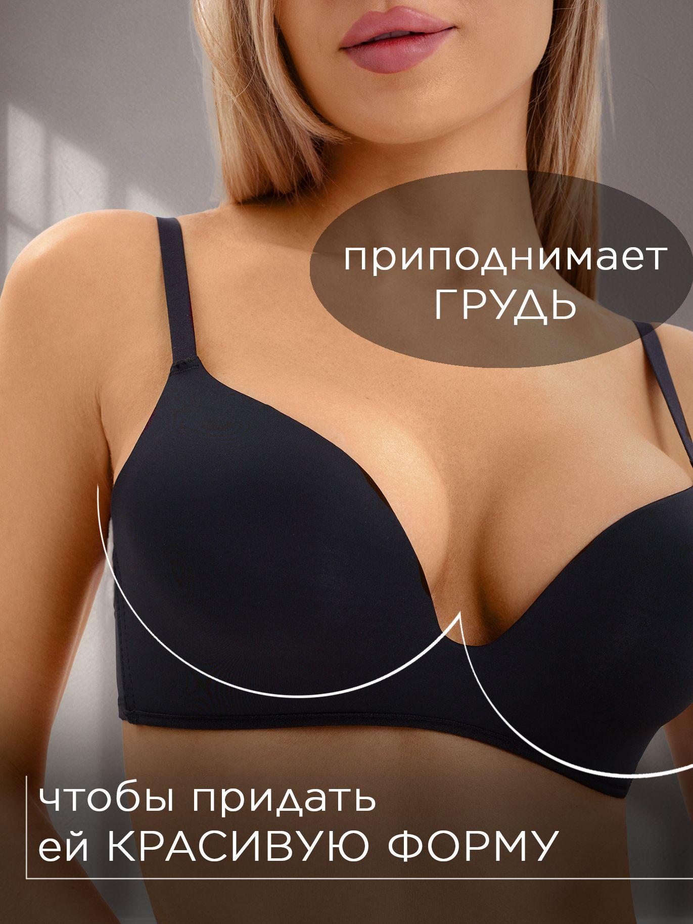 https://cdn1.ozone.ru/s3/multimedia-1/6863415337.jpg