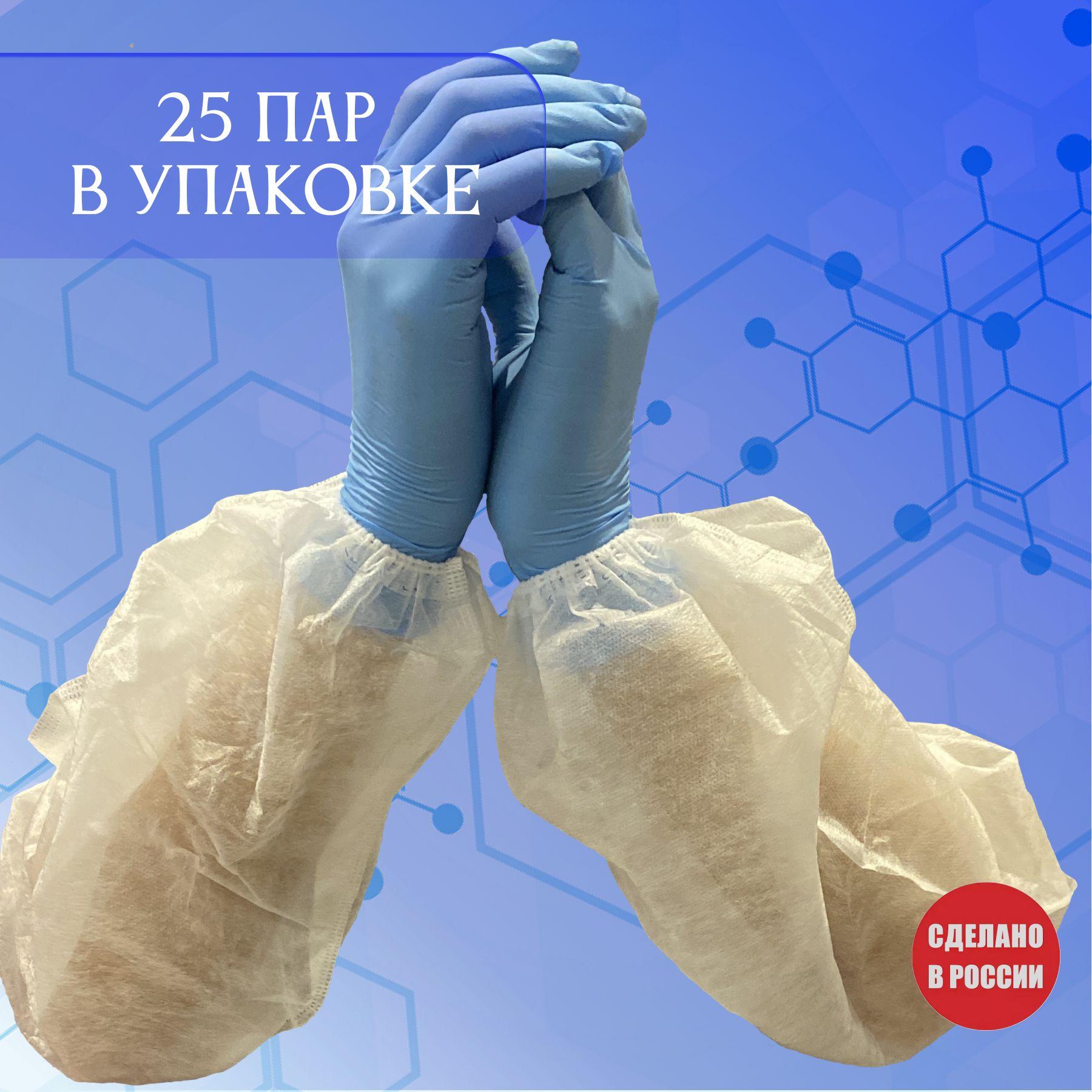 https://cdn1.ozone.ru/s3/multimedia-1/6867666361.jpg