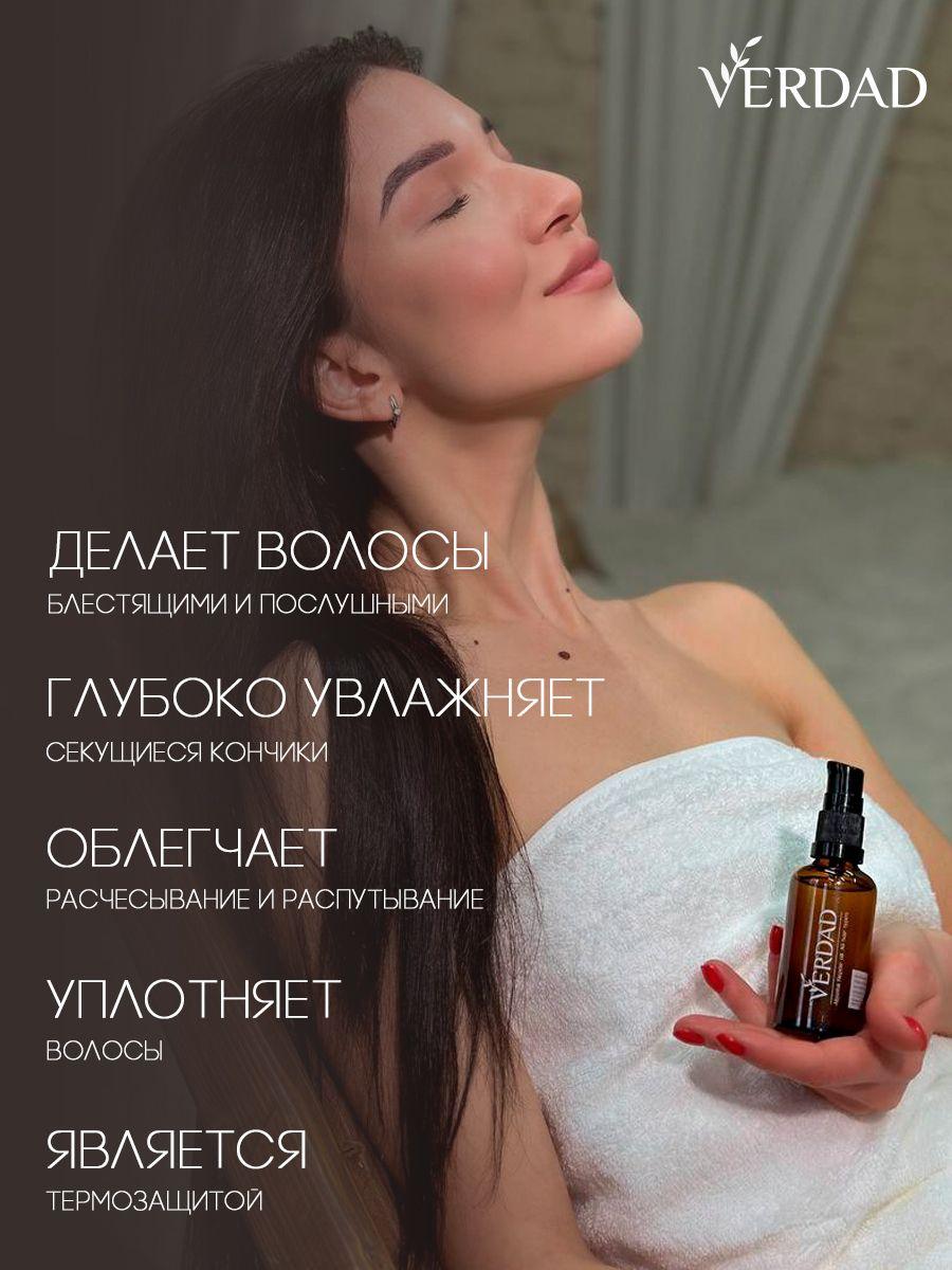 https://cdn1.ozone.ru/s3/multimedia-1/6869764477.jpg