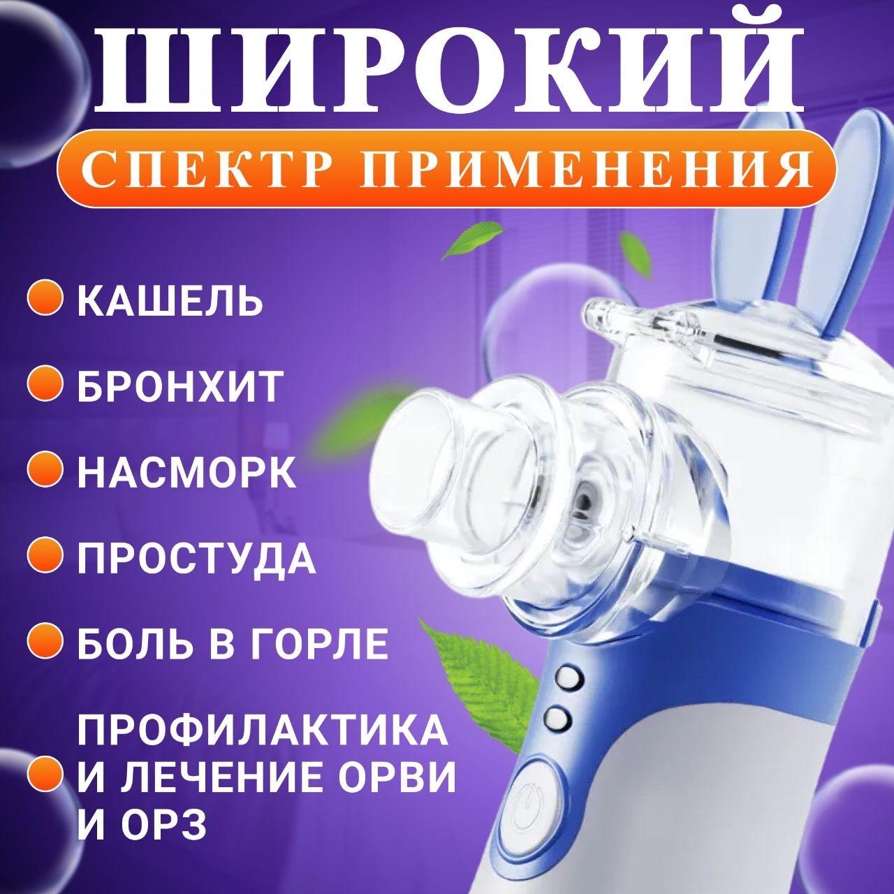 https://cdn1.ozone.ru/s3/multimedia-1/6870459493.jpg