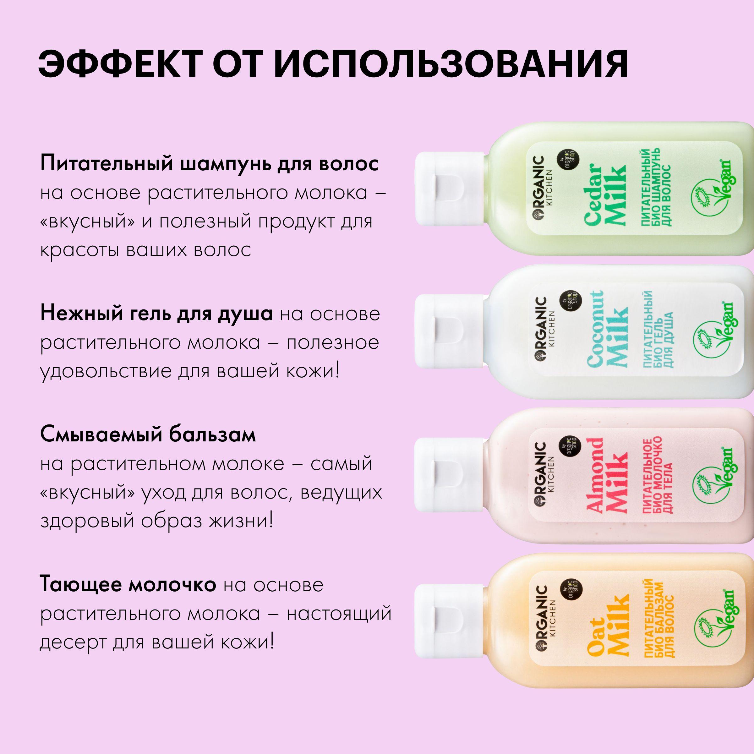 https://cdn1.ozone.ru/s3/multimedia-1/6872962177.jpg