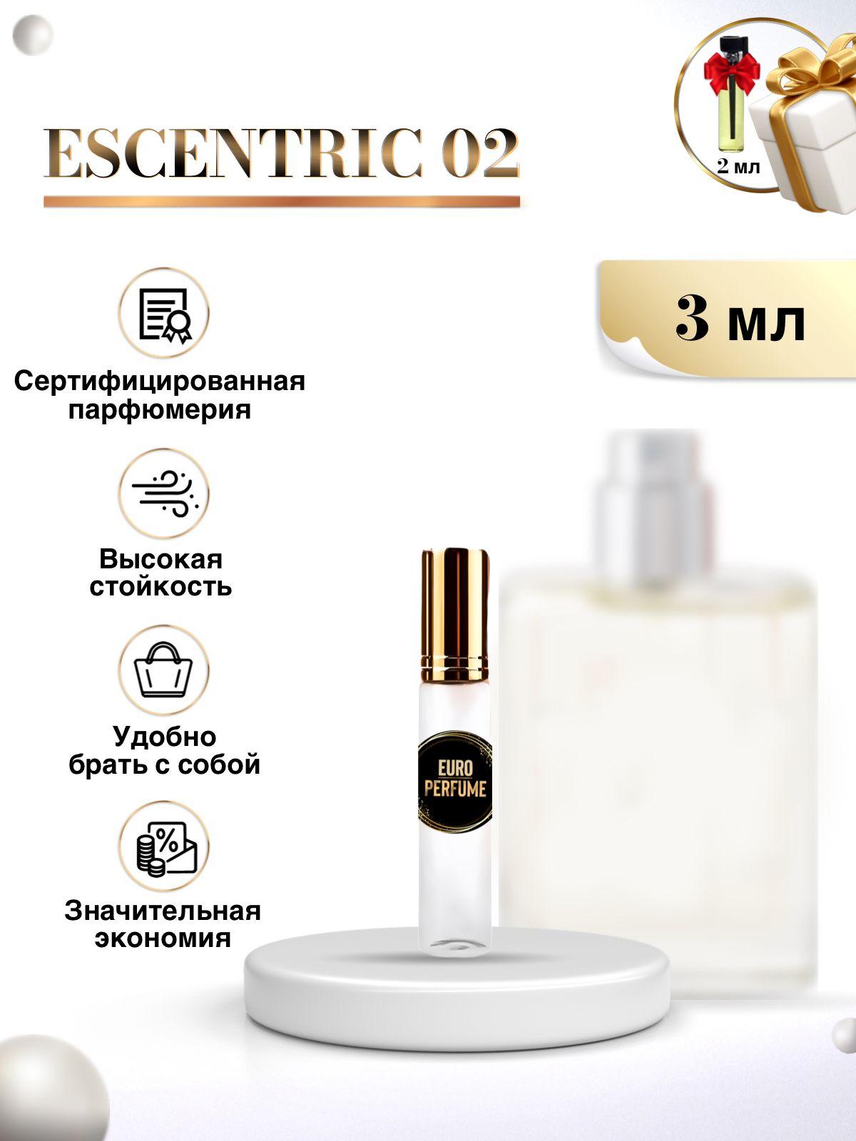 Euro Perfume Вода парфюмерная молекула-02-01 3 мл