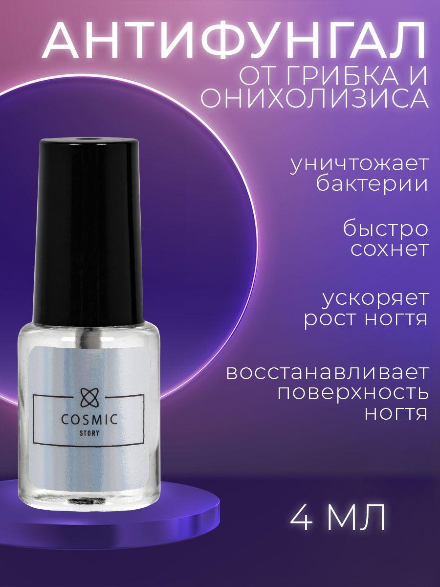 https://cdn1.ozone.ru/s3/multimedia-1/6875486929.jpg