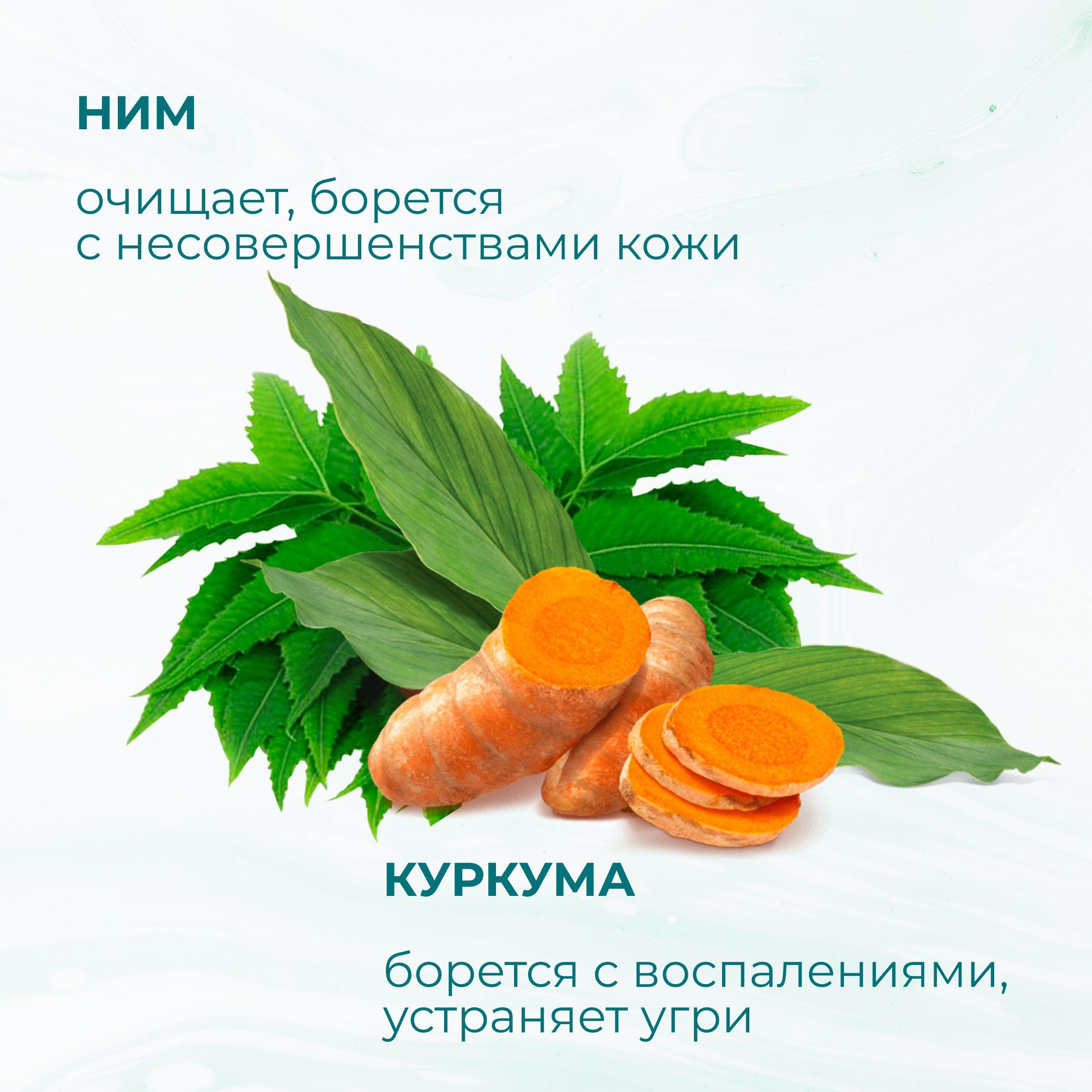 https://cdn1.ozone.ru/s3/multimedia-1/6886786789.jpg