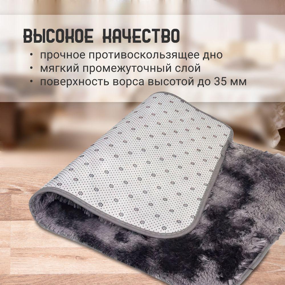 https://cdn1.ozone.ru/s3/multimedia-1/6888100933.jpg