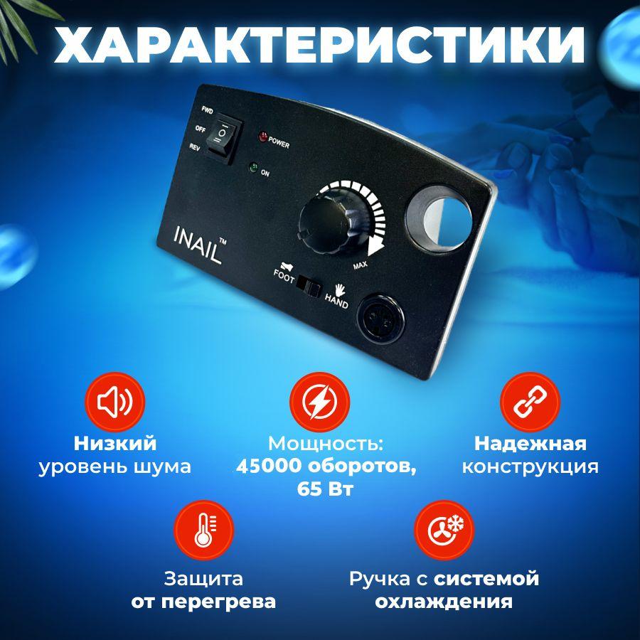 https://cdn1.ozone.ru/s3/multimedia-1/6898575853.jpg