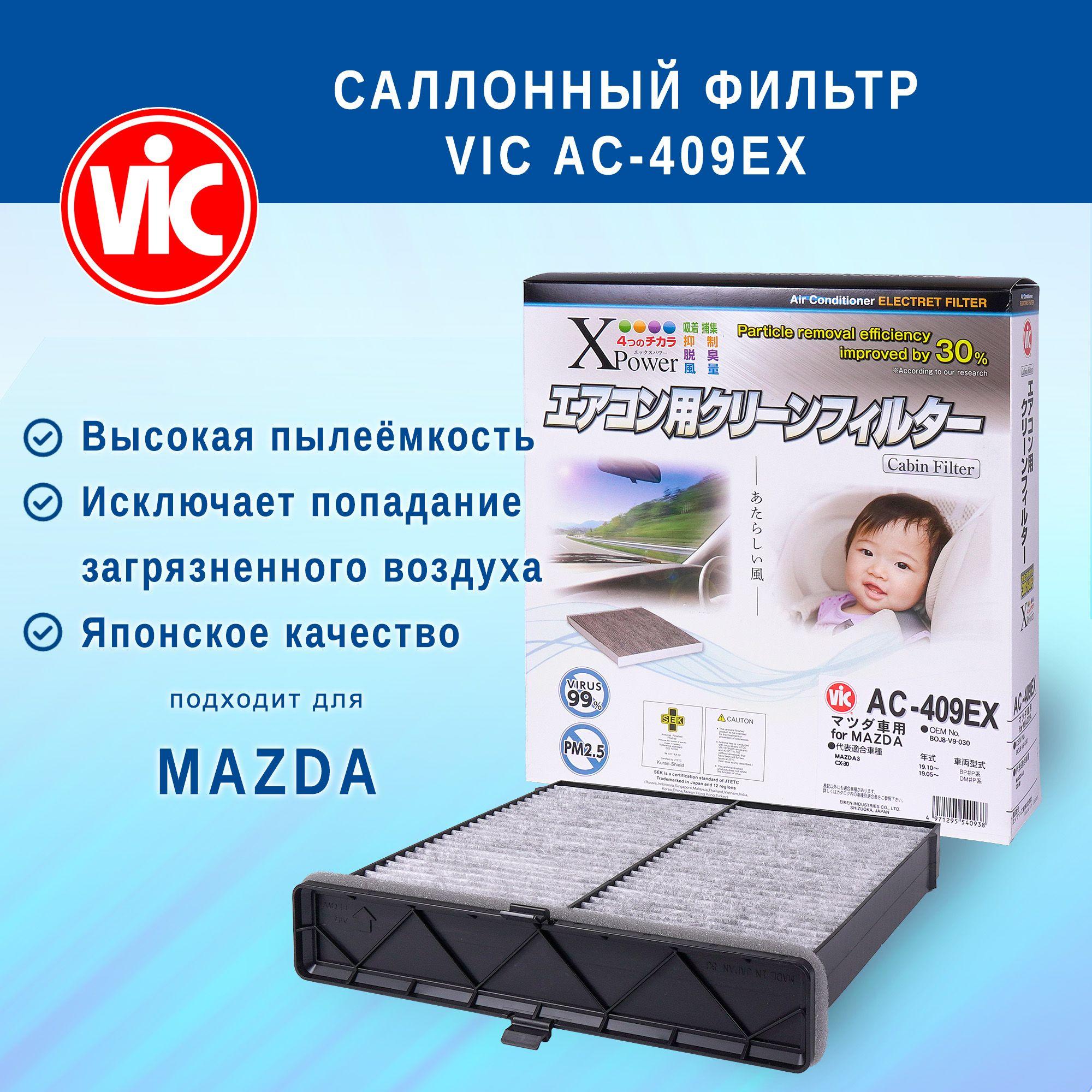 https://cdn1.ozone.ru/s3/multimedia-1/6900349321.jpg
