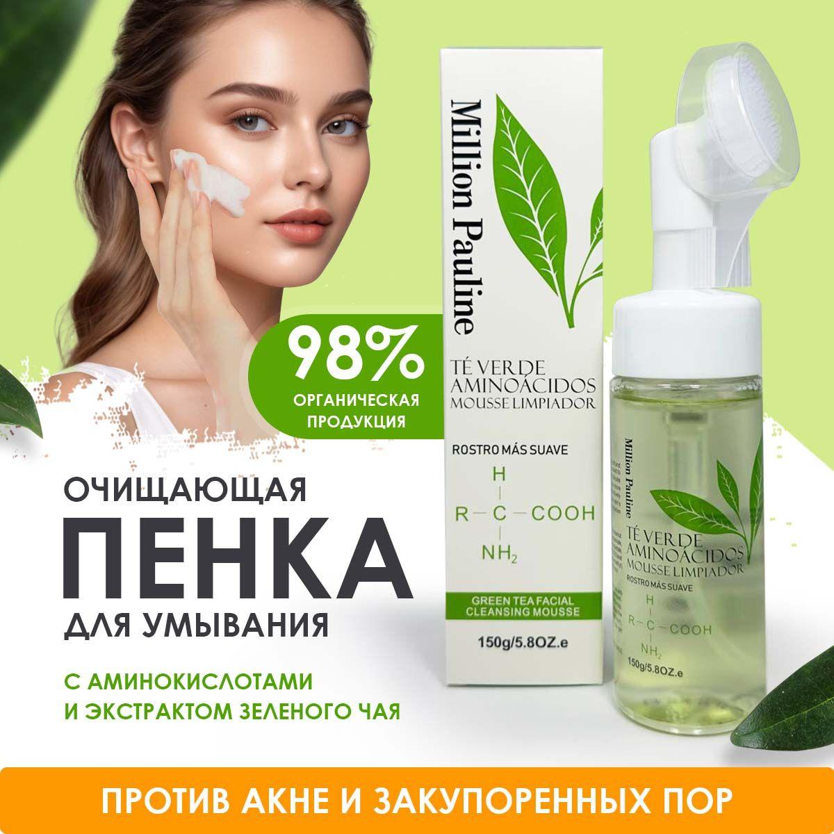 https://cdn1.ozone.ru/s3/multimedia-1-0/6906845484.jpg