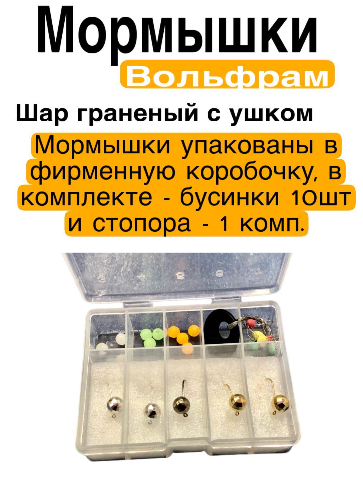 https://cdn1.ozone.ru/s3/multimedia-1-0/6908075892.jpg