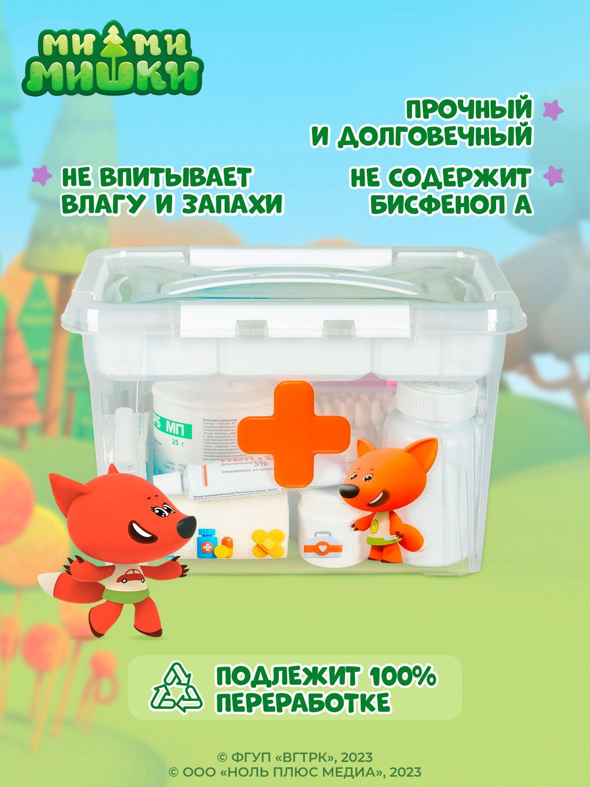 https://cdn1.ozone.ru/s3/multimedia-1-0/6910534044.jpg