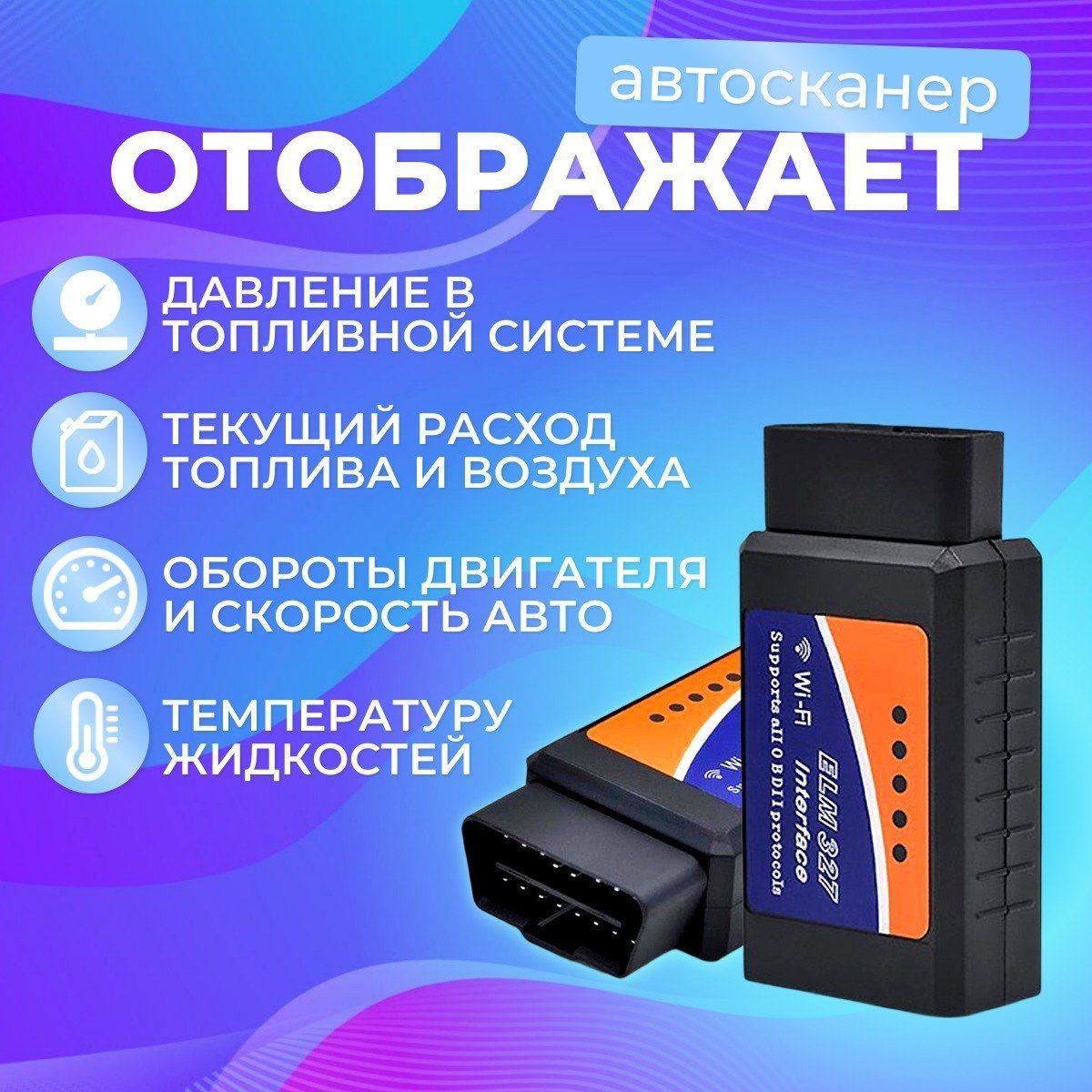 https://cdn1.ozone.ru/s3/multimedia-1-0/6914020500.jpg