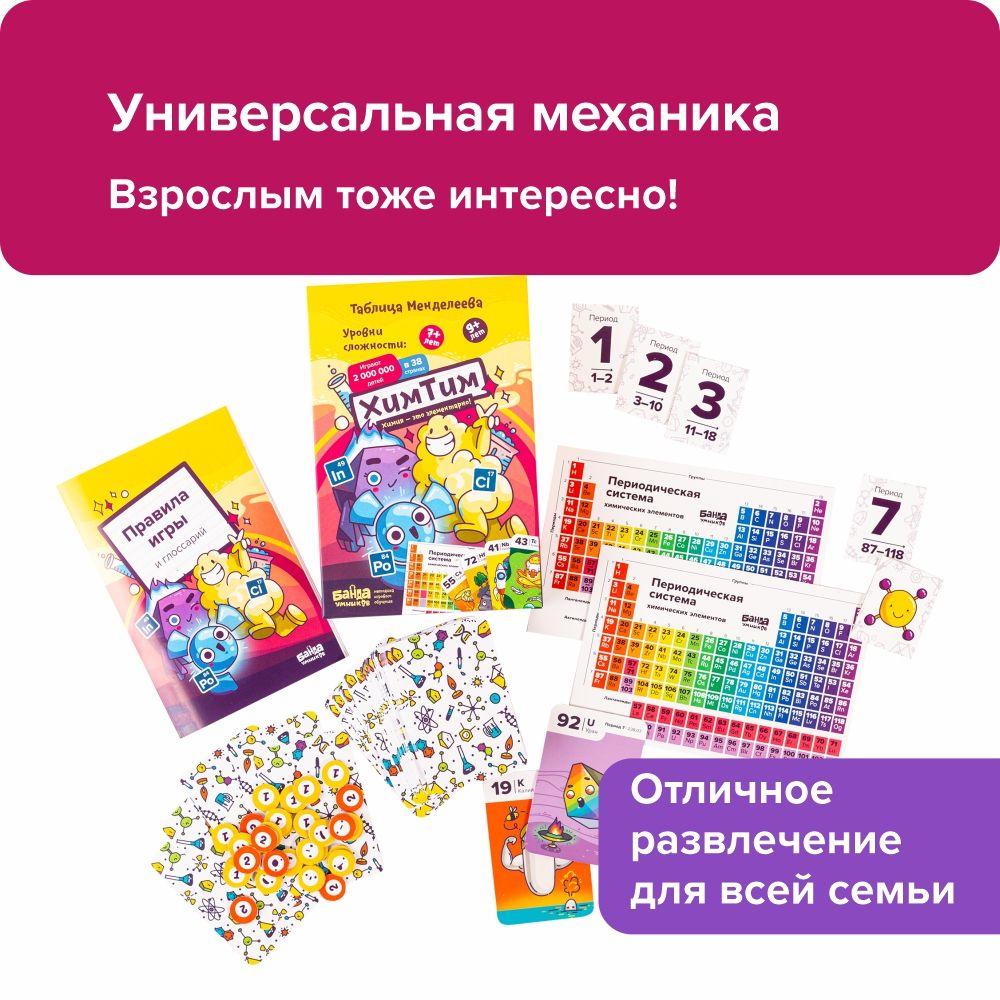 https://cdn1.ozone.ru/s3/multimedia-1-0/6916615596.jpg