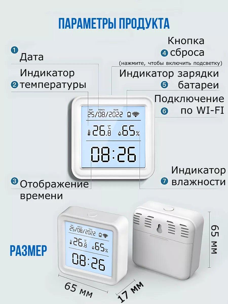 https://cdn1.ozone.ru/s3/multimedia-1-0/6917566752.jpg