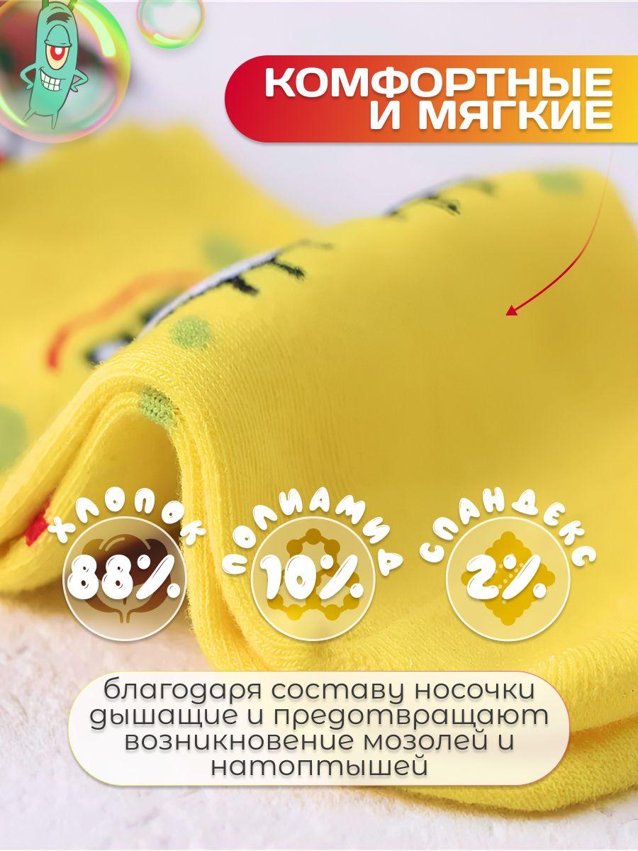 https://cdn1.ozone.ru/s3/multimedia-1-0/6917645844.jpg