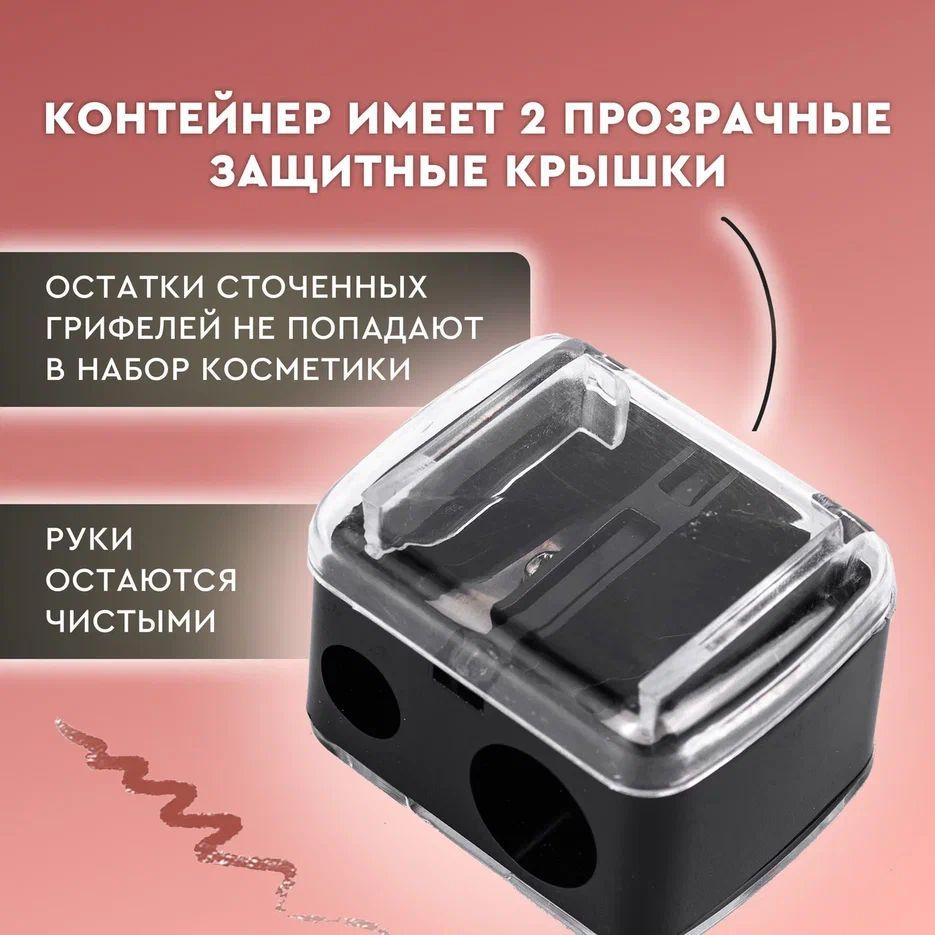 https://cdn1.ozone.ru/s3/multimedia-1-0/6917858640.jpg