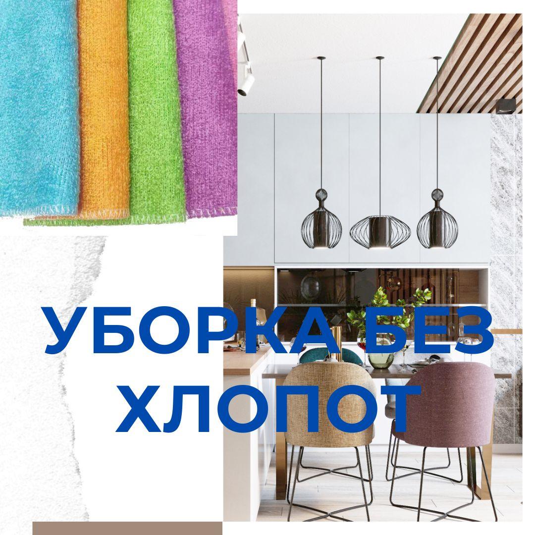 https://cdn1.ozone.ru/s3/multimedia-1-0/6918122880.jpg