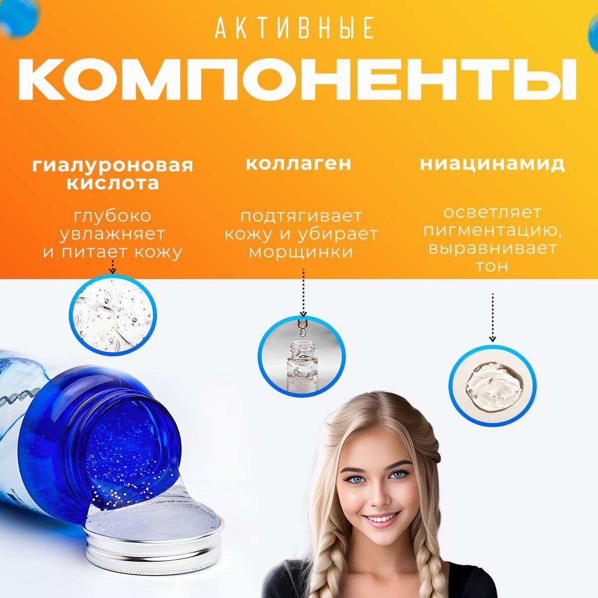 https://cdn1.ozone.ru/s3/multimedia-1-0/6919187724.jpg