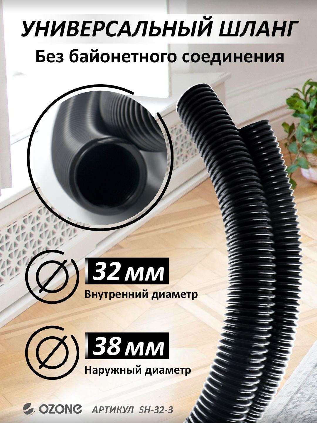 https://cdn1.ozone.ru/s3/multimedia-1-0/6919714836.jpg