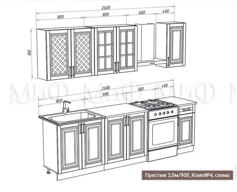 https://cdn1.ozone.ru/s3/multimedia-1-0/6921699444.jpg