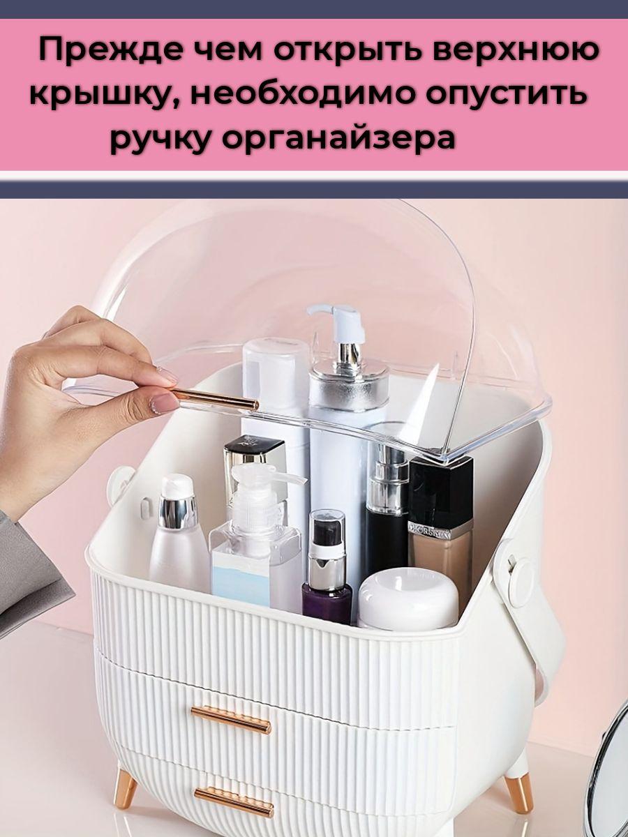 https://cdn1.ozone.ru/s3/multimedia-1-0/6926364108.jpg