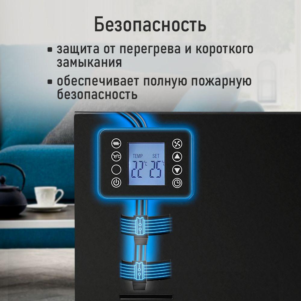 https://cdn1.ozone.ru/s3/multimedia-1-0/6927582816.jpg