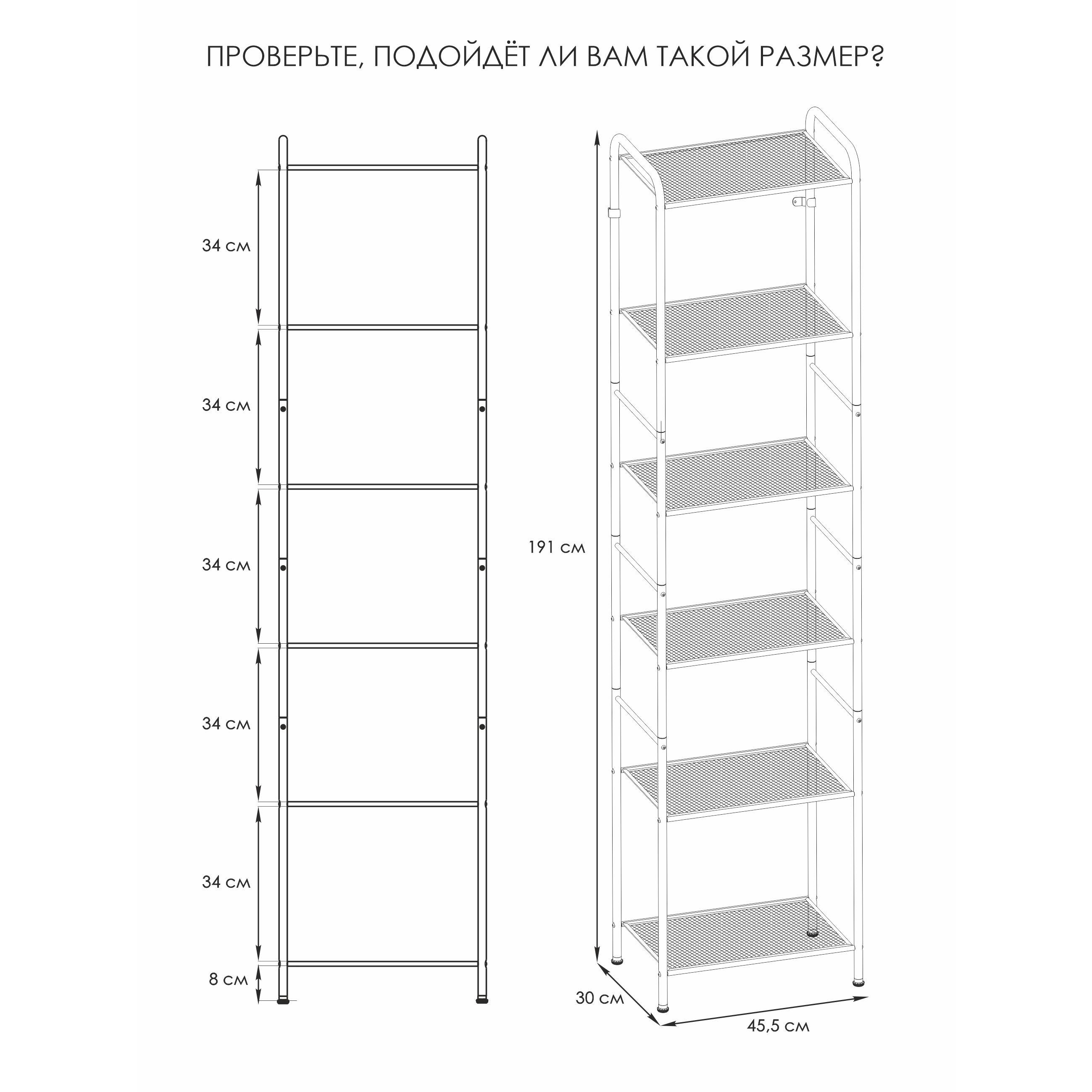 https://cdn1.ozone.ru/s3/multimedia-1-0/6928161300.jpg