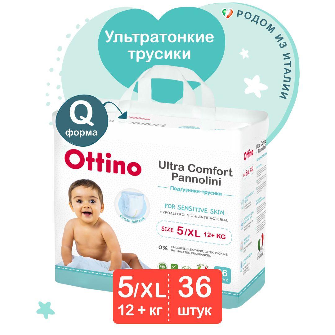 https://cdn1.ozone.ru/s3/multimedia-1-0/6932659176.jpg