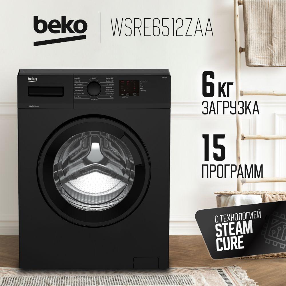 Beko Стиральная машина WSRE6512ZAA, черный