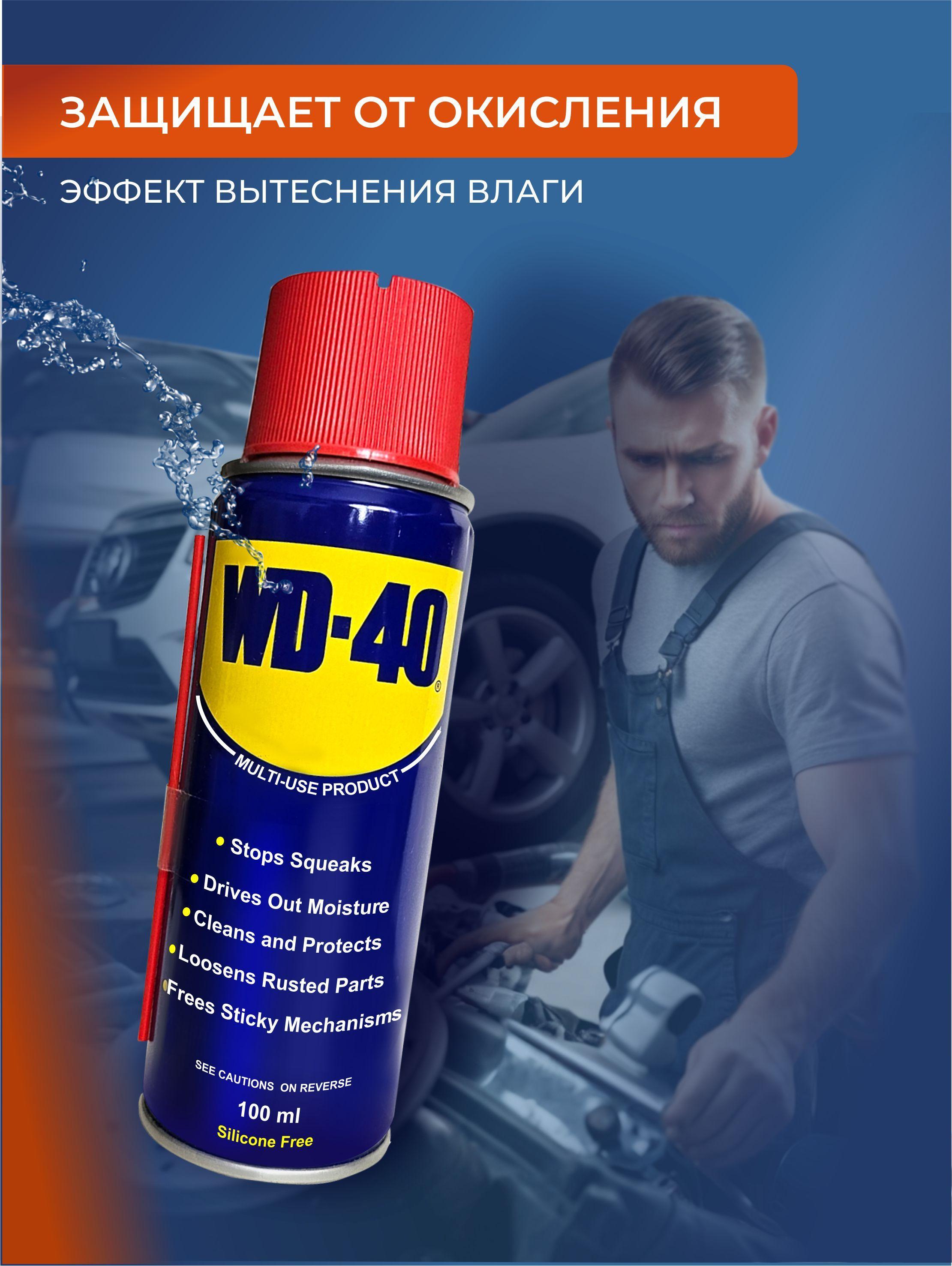 https://cdn1.ozone.ru/s3/multimedia-1-0/6936996024.jpg